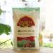  иметь машина кокос хлопья ( штраф ) 100ga Lisa nOrganic Shredded Coconut