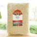  сосна. реальный ( сырой ) 1kga Lisa nPine Nuts