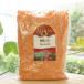  иметь машина красный чечевица пищевая 1kga Lisa nOrganic Red Lentils