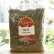  иметь машина прозрачный g бобы 1kga Lisa nOrganic Mung Beans