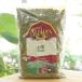  иметь машина прозрачный g бобы 500ga Lisa nMung Beans