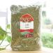  иметь машина прозрачный g бобы 1kga Lisa nMung Beans