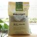  иметь машина прозрачный g бобы 11.33kga Lisa nOrganic Mung Beans