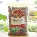  иметь машина красный Kido колено beans ( красный фасоль ) 500ga Lisa nOrganic Red Kidney Beans