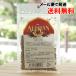 kminsi-do20ga Lisa n почтовая доставка когда, бесплатная доставка Cumin Seed