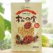 NATURAL NUTS сосна. реальный 35g.. фирма 
