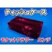  moquette flower tissue case dark red 