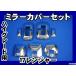 17󥸥㡼ϥ졼ѡåߥ顼С å