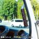 ���R���R�A�V�X�g�O���b�v�J�o�[ 200mm�@COMBI���@���� �֘A�摜5