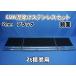 2t �W���p�@1670mm�@3����EVA �u���b�N 2���� �D���� ���ʃX�e���Z�b�g