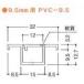 ���r�������E�_�����g 5�� 300�p9.5�����p �I�t�z���C�g PVC-9.5 �֘A�摜5