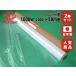  местного производства земляной пол политика to примерно 0.06mm толщина #150 1000W(2000)x50m шт складывающийся пополам 2 шт. входит прозрачный .. строительство защита окружающих объектов wani печать день большой промышленность 