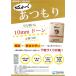 �邩�ׂ�����y�y�ʒ��h��(���h��p�j�z�c��Y��(��)�А��i �֘A�摜1
