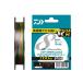 �_�C��(DAIWA) PE���C�� UVF�G�������_�X�f�����Z���T�[�~8LD+Si2 0.6�� 200m 5�J���[