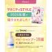 �x�r�[�V�����v�[ �A �V�����v�[ �q�� �Ԃ���� �o�E�o �畆�Ȉ�ƊJ�� 300ml ��e�� �l�ߑւ� �Z�b�g �l�� �I�[�K�j�b�N �w�A �V�����v�[ ���Y�� �m���V���R�� �֘A�摜4