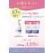�x�r�[�V�����v�[ �A �V�����v�[ �q�� �Ԃ���� �o�E�o �畆�Ȉ�ƊJ�� 300ml ��e�� �l�ߑւ� �Z�b�g �l�� �I�[�K�j�b�N �w�A �V�����v�[ ���Y�� �m���V���R�� �֘A�摜1