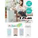 (�P���b�^) EZkan �I���c �S�~�� 99% �R�� �h�L ��e�� 27L ��d�t�^ �ɂ���Ȃ��� ��� �y�b�g �l�R�� ���ݔ�  ���� ���ނ|�b�g �y�[�� [�{��+��փ��[��3��] �֘A�摜1