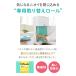 (�P���b�^) EZkan �I���c �S�~�� 99% �R�� �h�L ��e�� 27L ��d�t�^ �ɂ���Ȃ��� ��� �y�b�g �l�R�� ���ݔ�  ���� ���ނ|�b�g �y�[�� [�{��+��փ��[��3��] �֘A�摜4