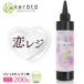 (kelata) resin жидкость большая вместимость для бизнеса 200g изменение содержания для ... ... твердый модель UV свет LED.reji