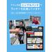 (�P���b�^) �j�b�v���X �j���p �����Y 20�Z�b�g(40��) ����a4cm ��×p�f�ލ̗p �V���c�̓�����}���\���̎C��΍�� �֘A�摜2