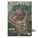  верх touTOP-TOU VOL.36/kdo- документ .. фирма 2023 год 06 месяц выпуск 