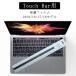 ե ̵ Touch Bar ݸե Bar MacBook Apple Touch Pro ̵ 16/15/13