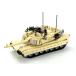 Battle Brick Ultra M1a2 Abrams Main Battle Tank Custom Set ¹͢