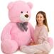 MaoGoLan Giant Pink Teddy Bear 55 inch Life Size Big Bear Large  ¹͢