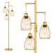 Dimmable Industrial Floor Lamps for Living Room, Gold Tree Standi ¹͢