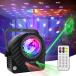 AMKI Rave Lights, 3 in 1 Pattern Party Lights with Strobe Lights parallel imported goods 
