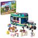 LEGO Friends Horse Show Trailer 41722, Horse Toy for 8 Plus Year ¹͢