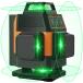 OMMO Laser Level, 16 Lines Green Laser Level Self Leveling Tool, ¹͢