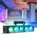 LED Stage Wash Light Bar, 50W 5PCS 4 in1 RGBW COB DJ Light with parallel imported goods 