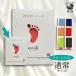  dirt not hand-print foot-print Kid [ dirt not ink ] instructions attaching hand-print foot-print * hand type pair type art poster stamp memory baby baby 