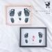  hand-print foot-print art [ little bai little ] * poster stamp birth birth memory baby baby hand type pair type life name paper celebration 
