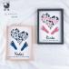  hand-print foot-print memory [ Mother's Day ( length ) ] * poster stamp birth birth baby baby hand type pair type life name paper celebration present art 