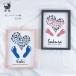  hand-print foot-print Respect-for-the-Aged Day Holiday [ Heartfull length ] * poster stamp birth birth memory baby baby hand type pair type life name paper celebration ... present 