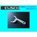  Cusco shock absorber wrench hikake spanner ( jam type * 1 pcs ) 00A 670 SK7