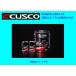  Cusco LSD специальный масло (API/GL5 SAE/80W-90) 1L жестяная банка 010 001 L01