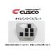  Cusco масляный поддон дефлектор plate GR86 ZN8 6C1 737 A