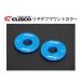  Cusco rear diff mount color ( front side ) 86 ZN6 965 928 A