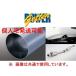 �Ŀ���OK �ե��ĥ� �ѥ���å��� �ޥե顼 �ե�����ǥ�Z Z33 170-15475