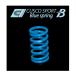  Cusco голубой springs прямой наматывать подвеска ( 1 шт. ) ID65mm/H180mm/7.0kg 065 180 07E