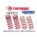 Tanabe NF210 заниженная подвеска ( для одной машины ) Alphard Hybrid executive lounge AAHH40W AAHH40WENK
