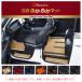 åĥ դդޥå 2󥻥å 쥯 GS 350/430/460 GRS191/UZS190/URS190 ETB1435X901