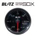 �u���b�c SDX���[�^�[ �u�[�X�g�v(BOOST)