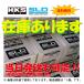 �������� HKS ���~�b�^�[�J�b�g SLD �^�C�v1 GR�����X GXPA16�@4502-RA002