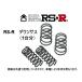 RS-R 󥵥 ܥ졼 MW ME34S S610W