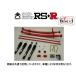 RS-R TP٥i ֹĴ KIT-1(FULL)+F ϥ Х 磻 GDH211K TPT666S1SB