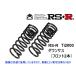 RS-R Ti2000 󥵥 (ե2) ȥ CR22S/HA12S/HA21S S011TDF